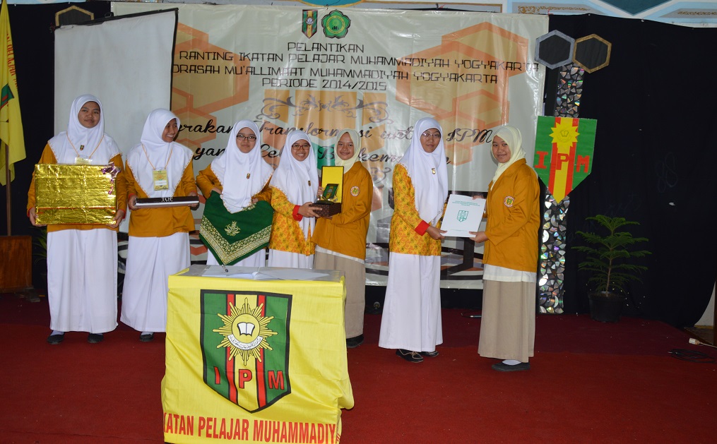 PR IPM - pondok pesantren putri muhammadiyah